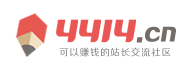 桦甸市新闻网